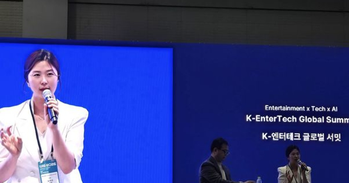 밀레니얼웍스, WIS 2026서 AI·IP 결합 엔터테크 전략 공개