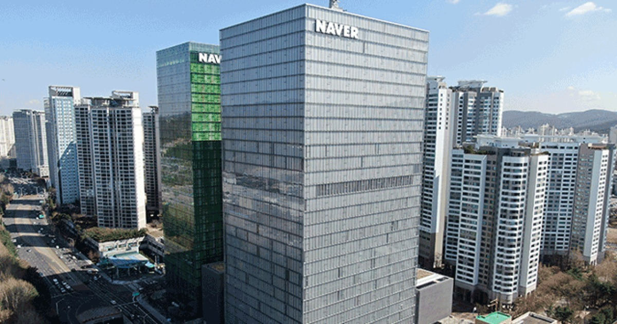 네이버 “광고에 인공지능 도입했더니 매출 10%↑”…1분기 실적 발표