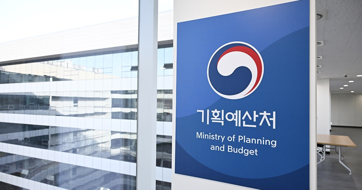 기획처, AI 예산 어시스턴트 도입…“유사·중복 사업 잡아낸다”