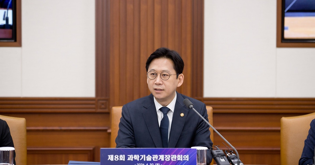 배경훈 "정부 AI 투자 성과 낼 시점"... 데이터·AI로 협업·산업 확산