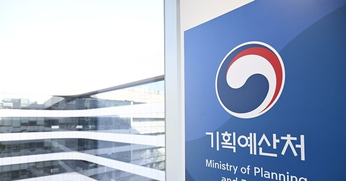 기획처, 예산 업무 전반에 AI 접목…내년 활용 목표