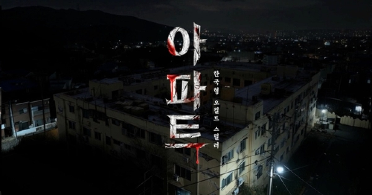 [AI픽] 배우만 찍고 나머진 AI…CJ ENM 영화 공개(종합)