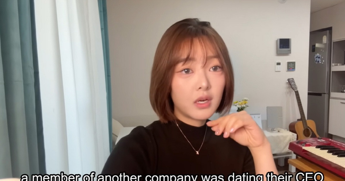 아리아즈 출신 효경 관련 보도 이미지