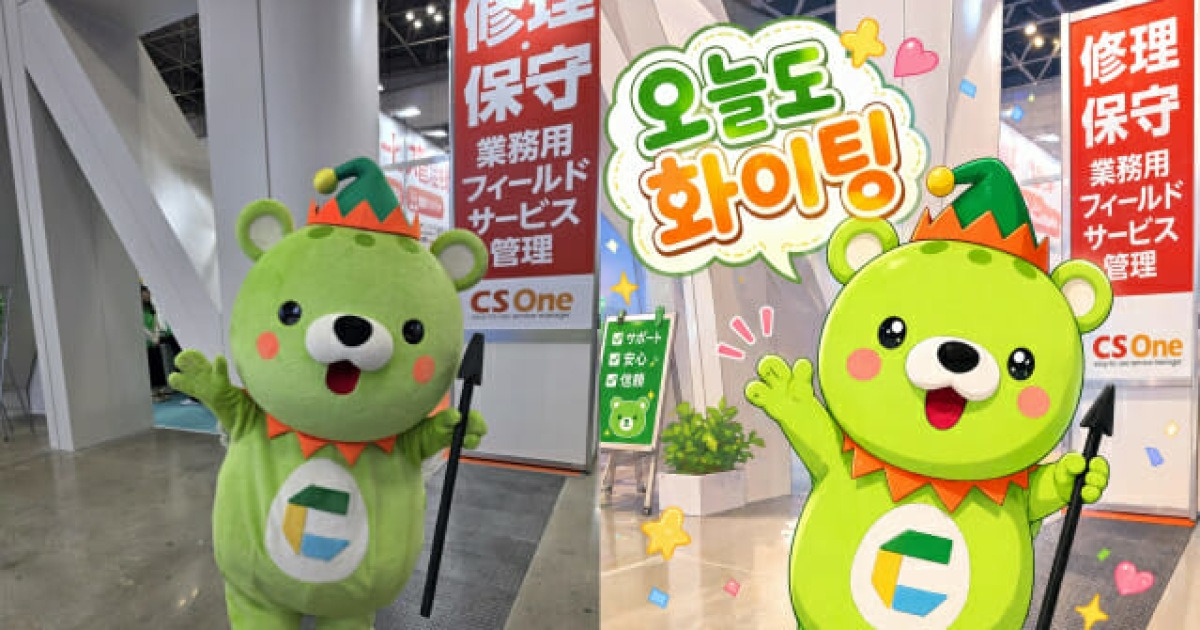 "AI 프사, 이 정도였어?"…챗GPT 이미지 2.0, 출시 첫 주부터 난리