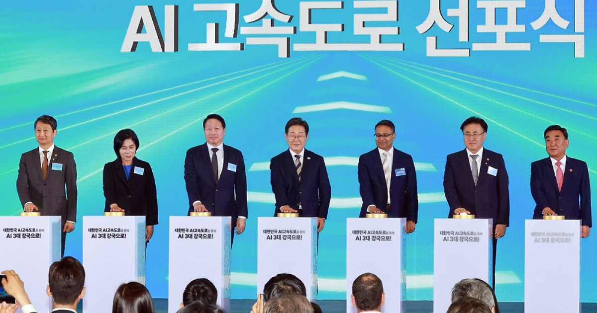 [기자의 시각] AI 성과에 숟가락 얹는 정부