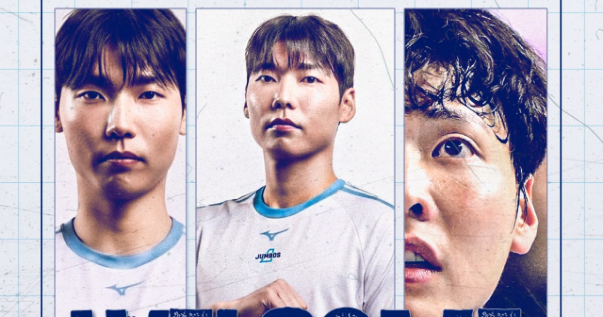연쇄 딜 발발! 이상욱 to 대한항공, 유광우 to 삼성화재, 노재욱 to OK저축은행…남자부 대격변
