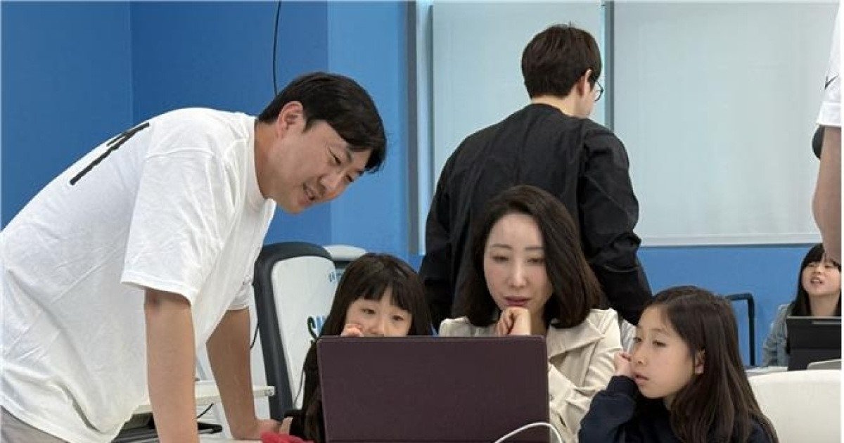 "토요일엔 상암으로 AI 나들이 가요"…서울AI재단 무료 교육