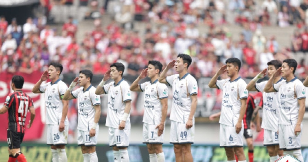 김천, 선두 서울에 3-2 재역전승… 시즌 첫 연승 질주