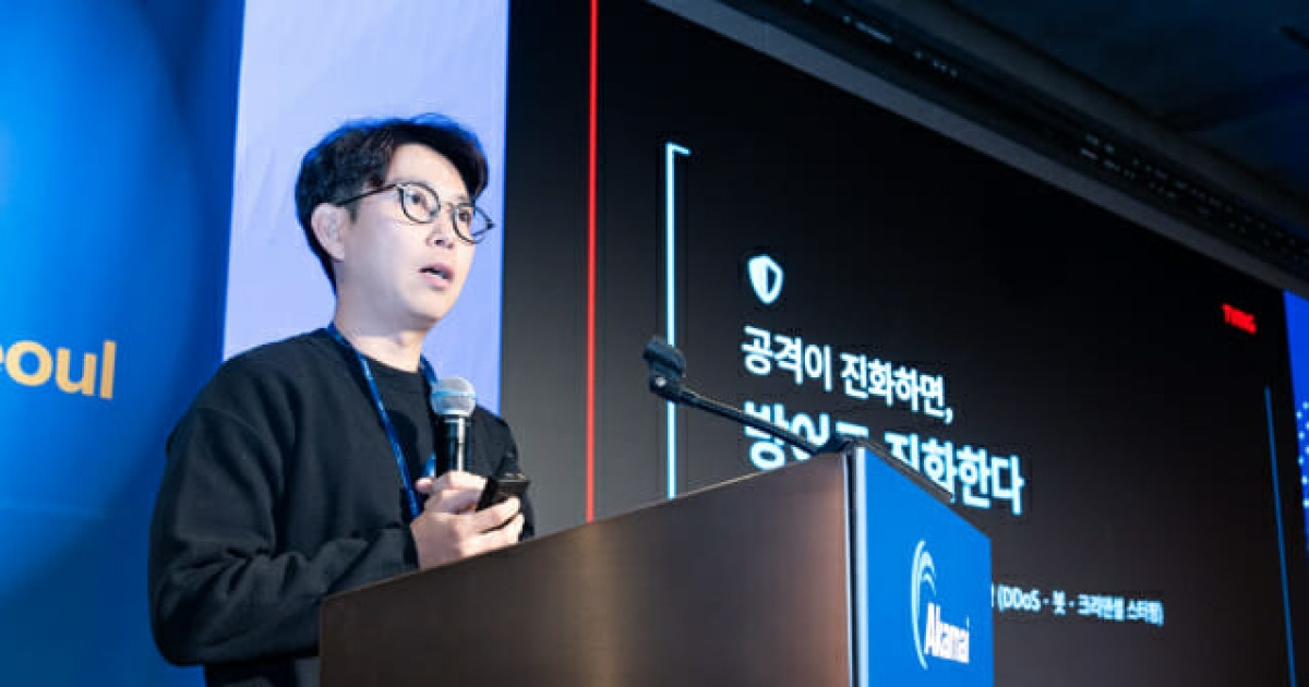 아카마이, 티빙에 AI 보안 솔루션 공급..."계정 탈취 공격 원천 차단"