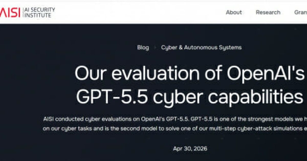"GPT 5.5, 미토스보다 CTF 해킹 능력 우수"