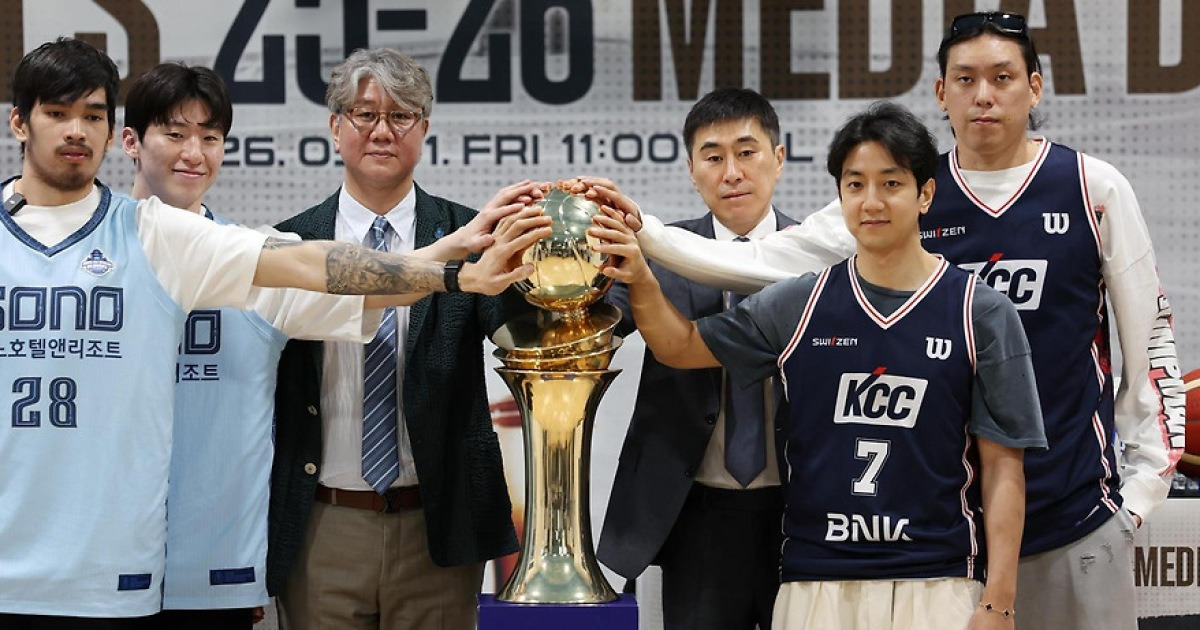 농구 사상 첫 5, 6위간 챔프전… 누가 이겨도 기적