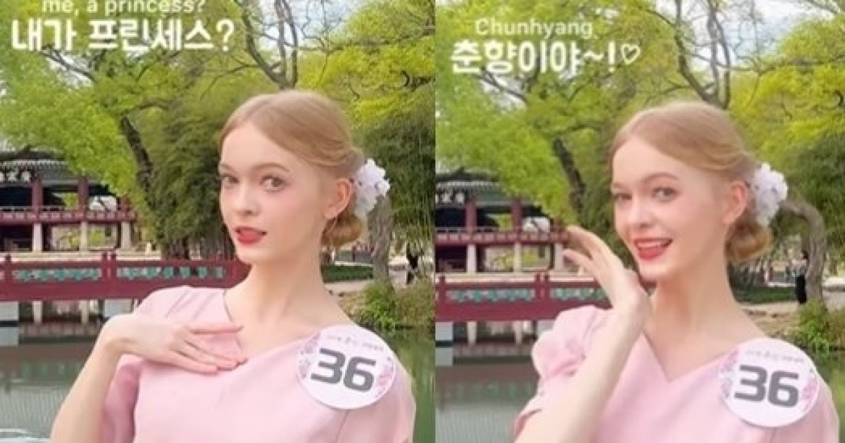 다음 뉴스(동아일보) 관련 이미지
