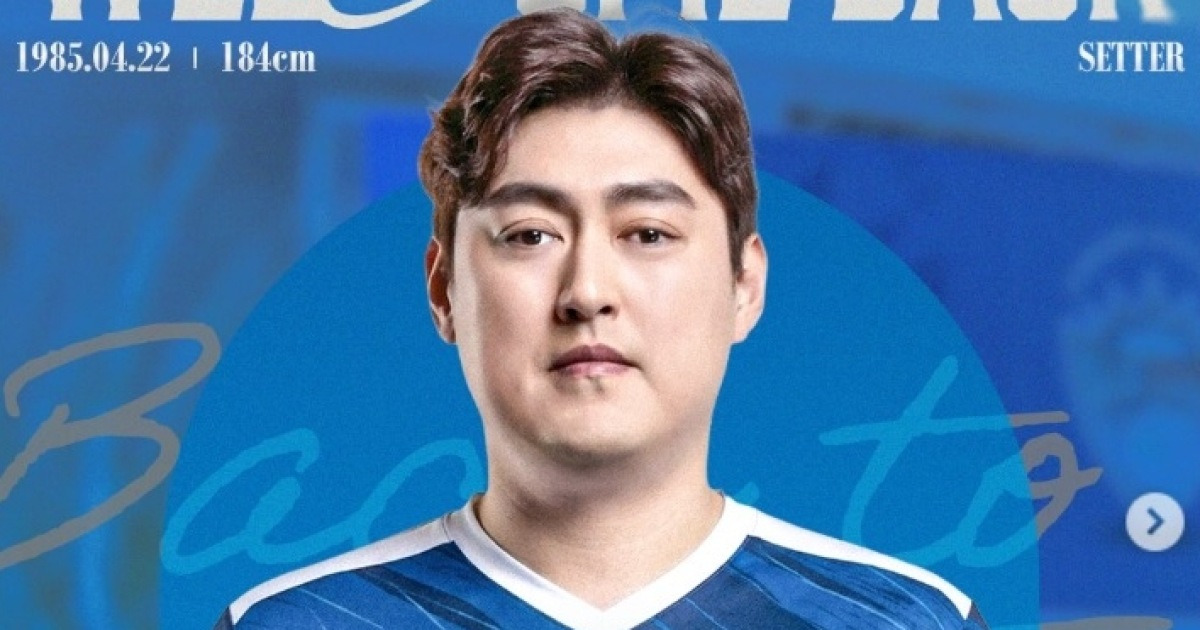 '최근 10년 봄 배구 고작 1회' 삼성화재의 새판짜기, 외인 감독에 베테랑까지 끌어안기