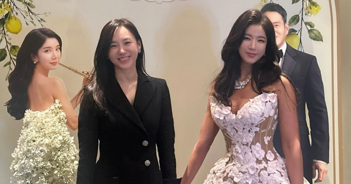 박주미 관련 보도 이미지