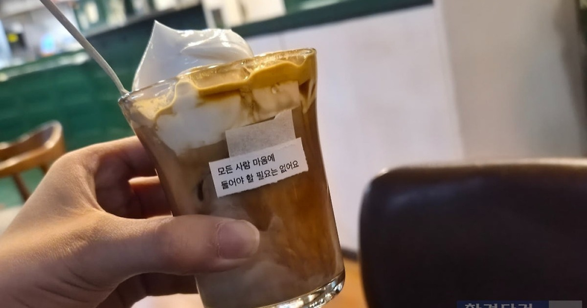 컵라면 관련 기사 이미지
