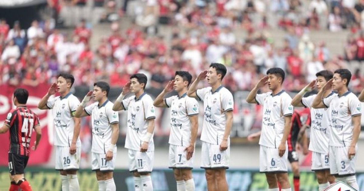'김인균 역전골' 김천, 서울에 3-2 역전승... 7위로 점프