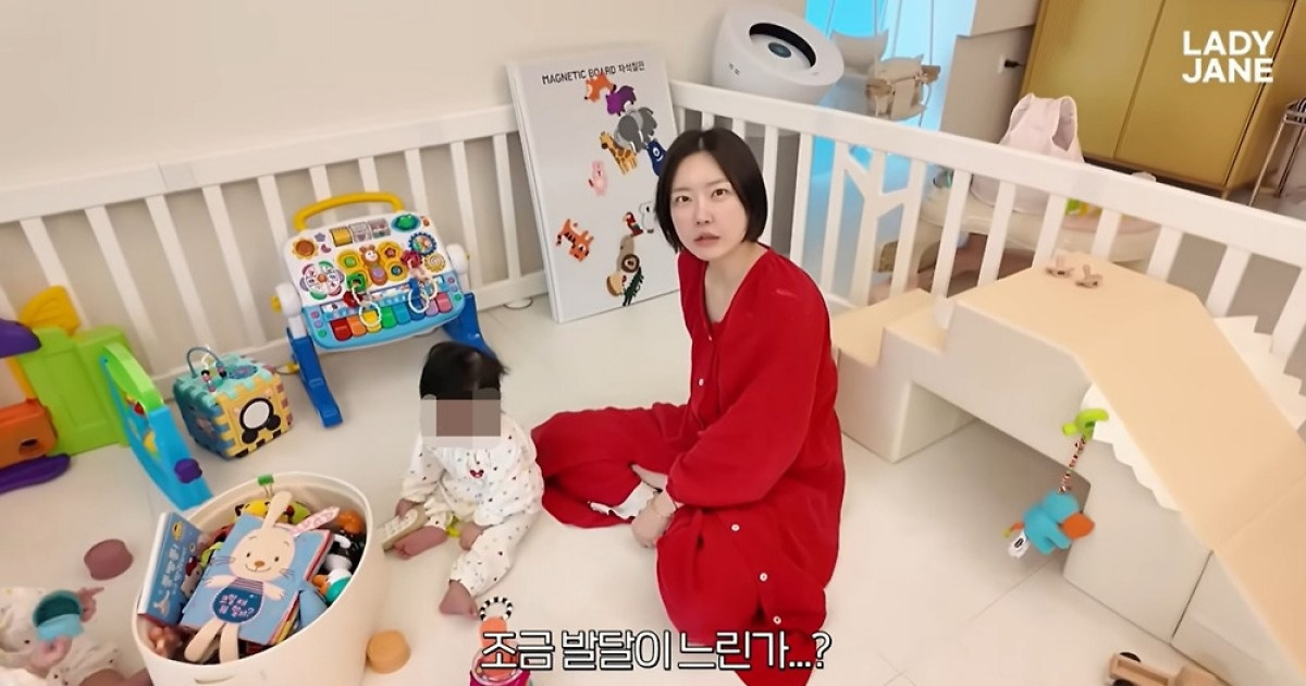 레이디 제인 유튜브 육아 일상 관련 보도 이미지