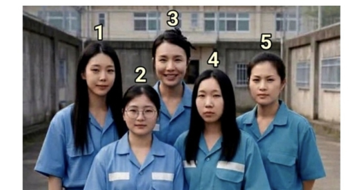 청주여자교도소 5인방 화보?…'AI 범죄자 밈' 2차 가해 논란