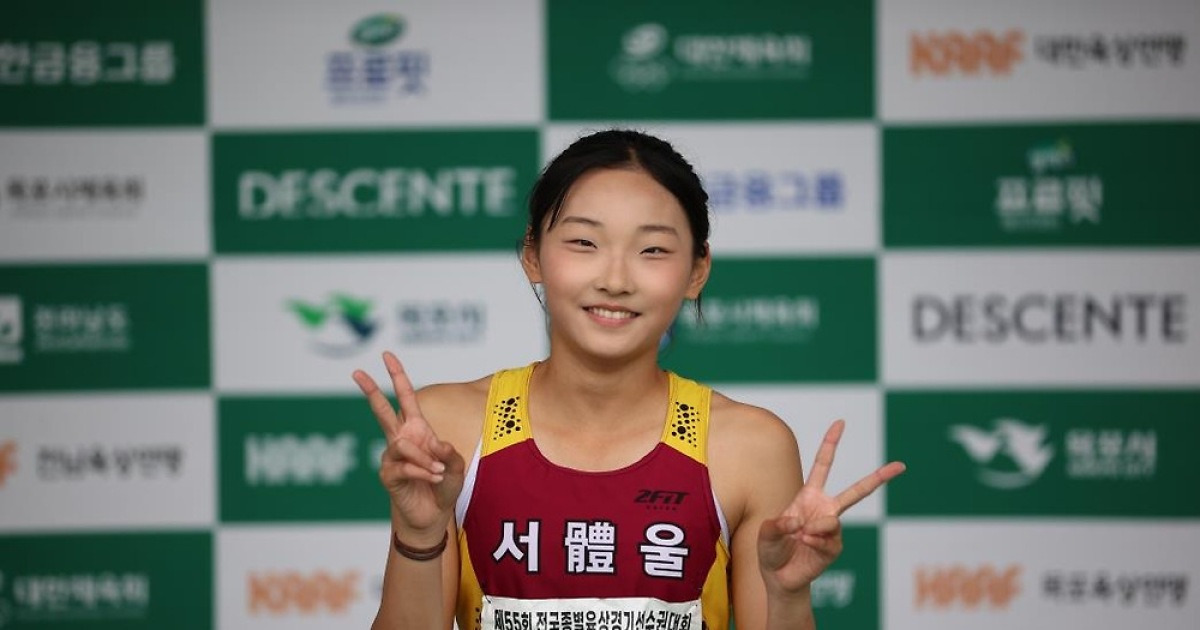왕서윤, 여자 중등부 100ｍ 한국기록…성인 우승자보다 빨랐다
