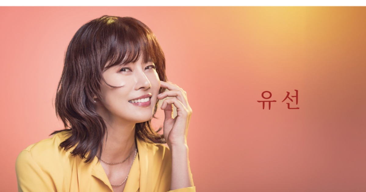 연극 비기닝 관련 보도 이미지