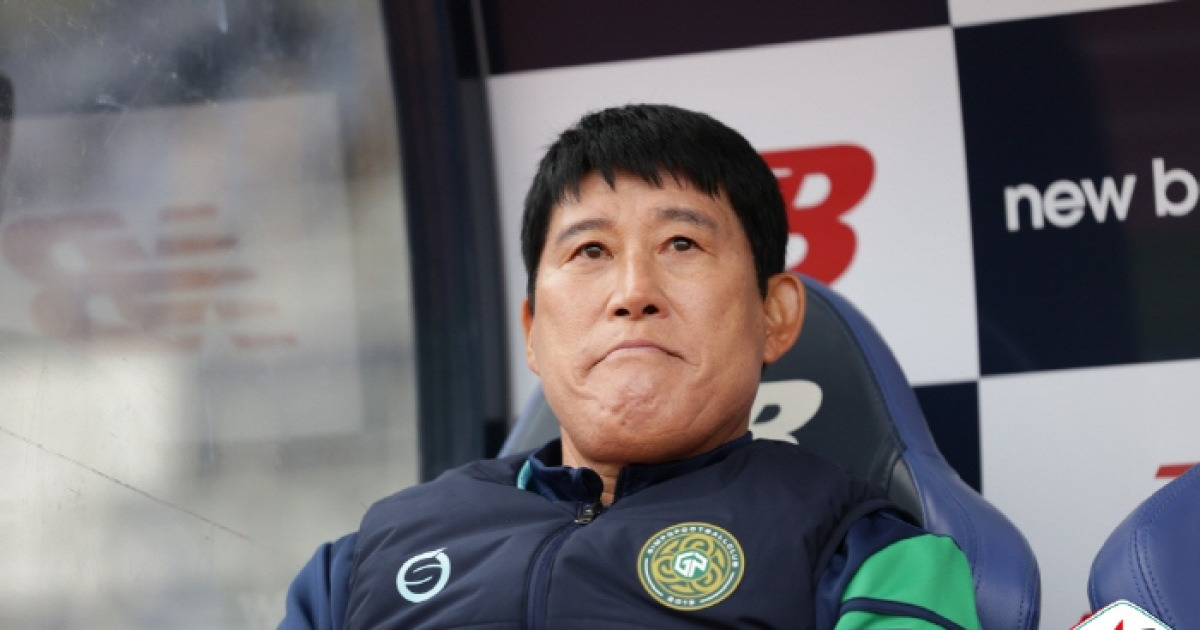 이랜드에 석패, '무패 마감' 고정운 감독 "결국 힘이 부족했다"[현장 기자회견]