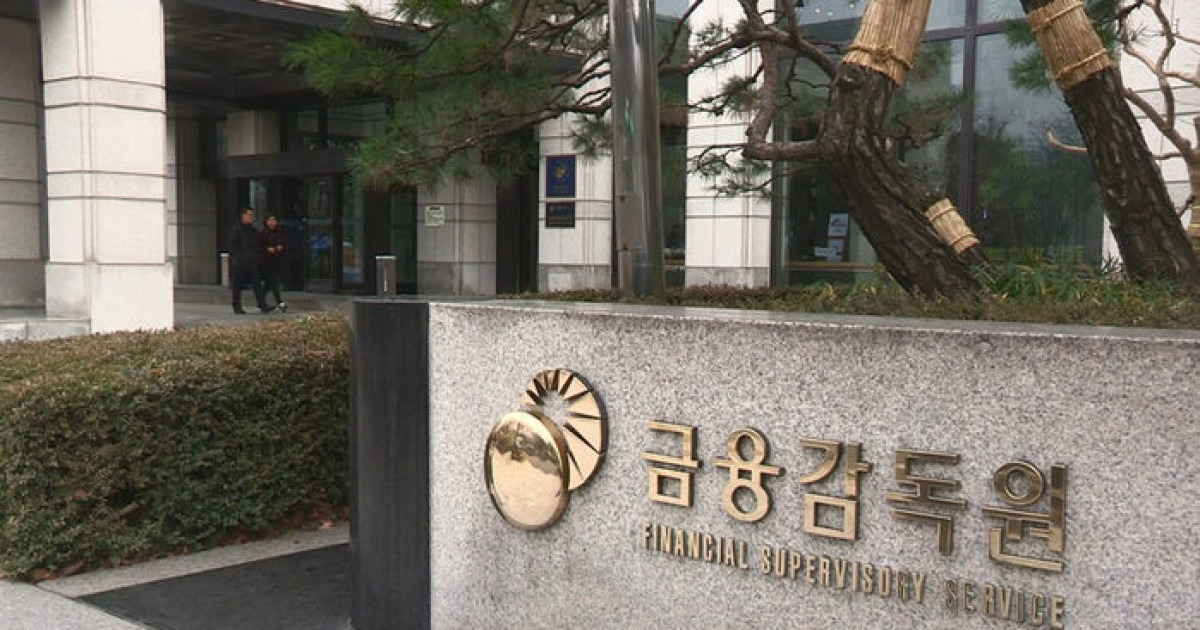 금감원, 가상자산 조사기능 강화…AI가 불공정거래 혐의군 자동식별