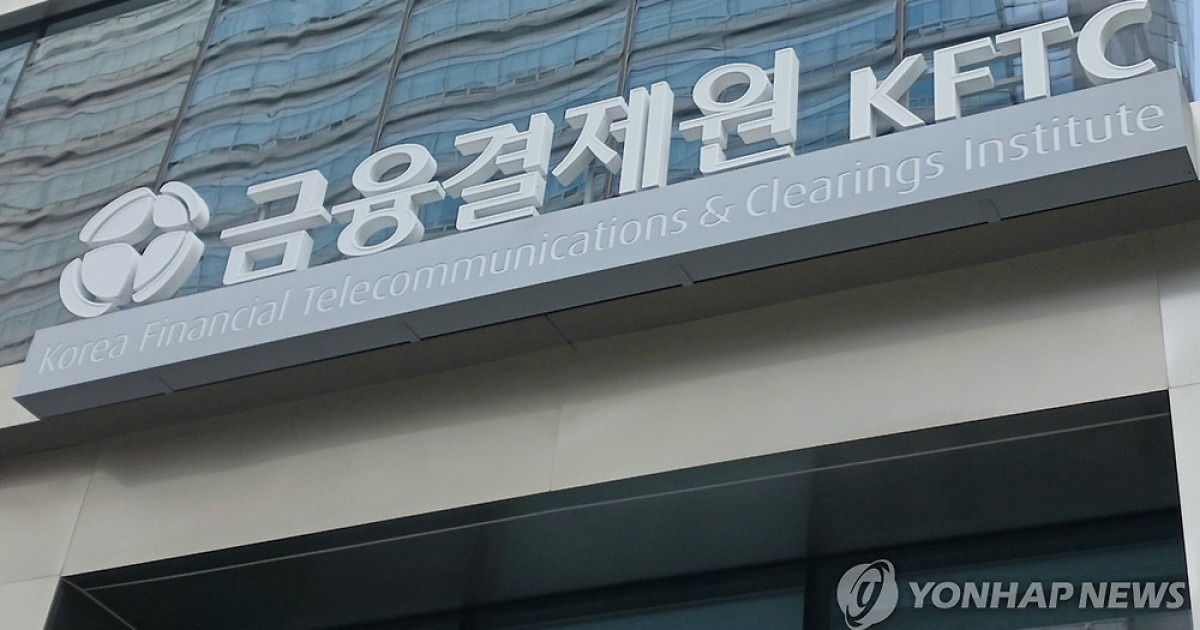AI가 쇼핑해주는 시대 온다…금결원, AI 결제 기술검증 나서