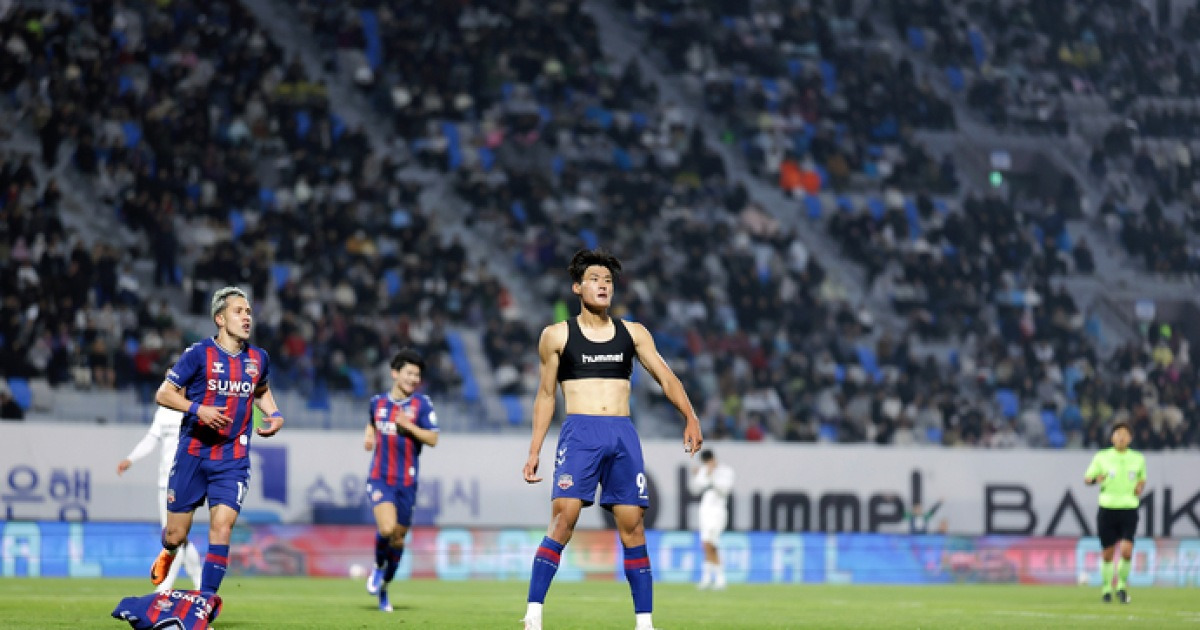 수원FC, 수원 삼성과 K리그2 첫 수원더비 승리...화성은 안산 꺾고 2연승 5위로 상승