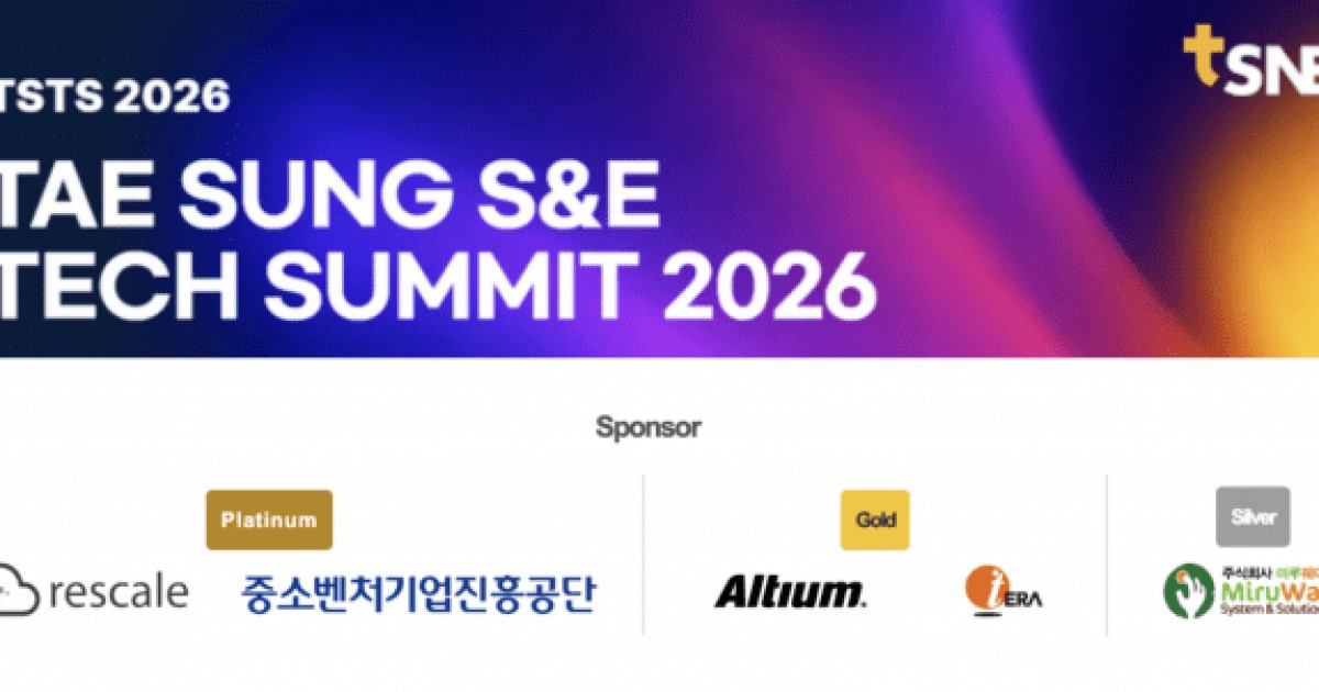 태성에스엔이가 그린 AI 시대 시뮬레이션 미래는