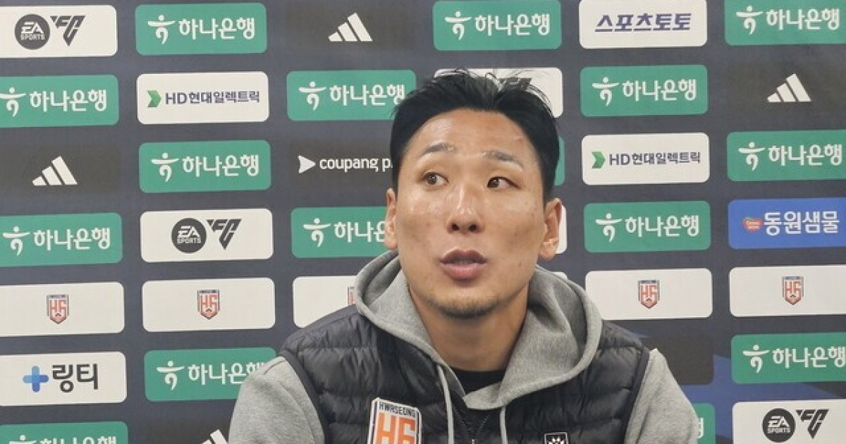 [BE.현장] 옛날 차두리 스타일! '화성 적토마' 김병오, "5월만 버티면 그 기세로 쭉! 작년만 해도 우리에게 관심이 많지 않았다"