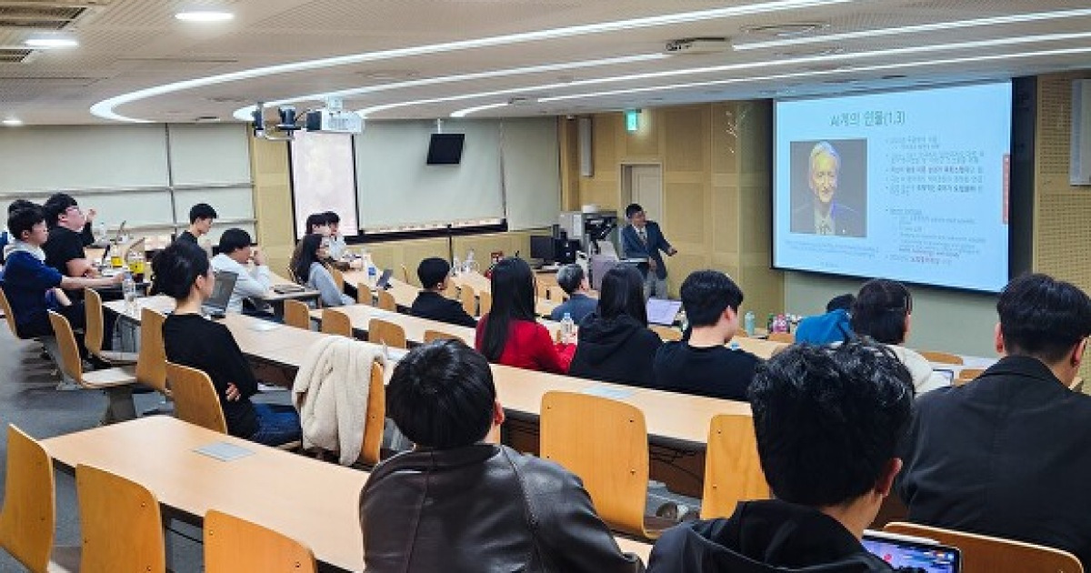 전주대, 'AI는 기회이자 위험' 특별 세미나 개최