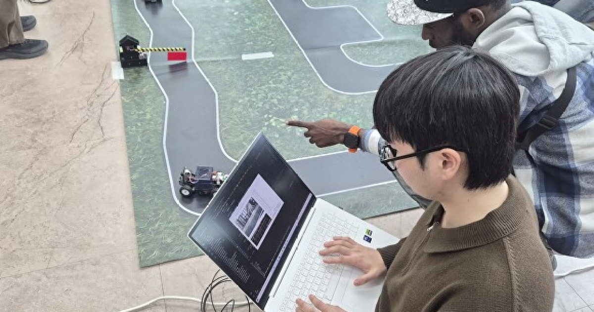 군산대, '파이썬으로 만나는 AI 자율주행 자동차' 프로그램 성료