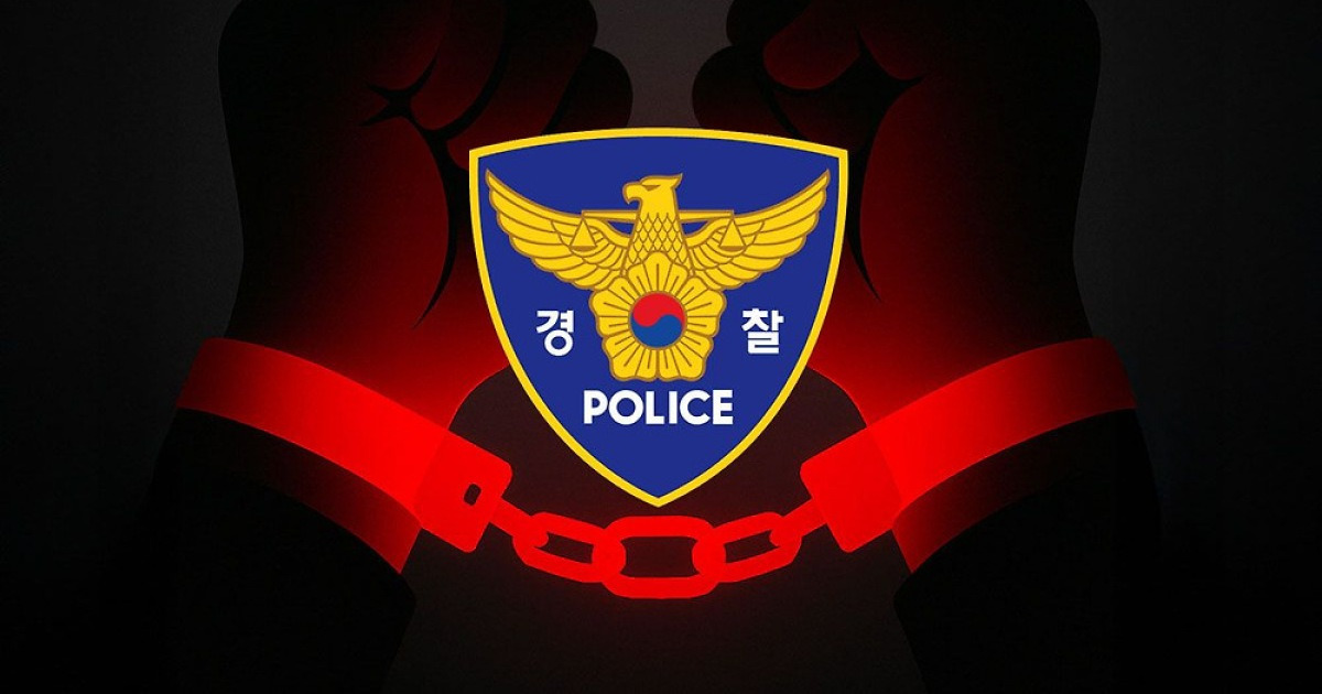 현남친과 짜고 전남친 흉기 협박…20대 일당 영장