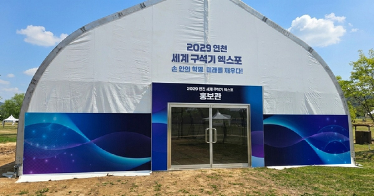 야트막 사진