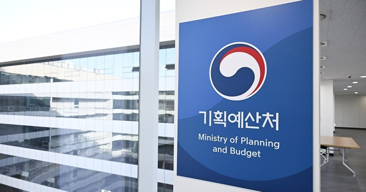 기획처, 정부 전용 모바일 메신저 도입…AI·문서기능 탑재