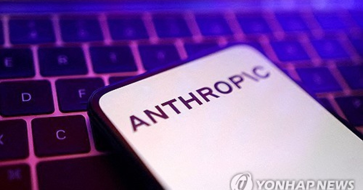 [AI픽] 클로드, 월간 설치 첫 50만 돌파…챗GPT 이어 2위 올라