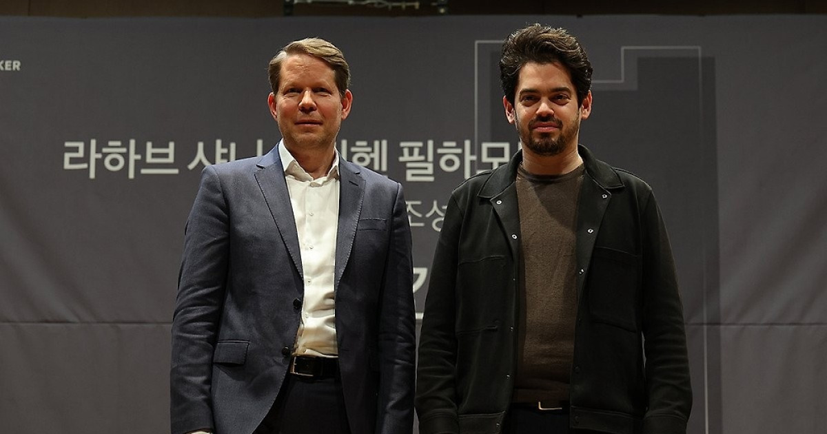 라하브 샤니 & 뮌헨 필하모닉 내한 공연 기자간담회