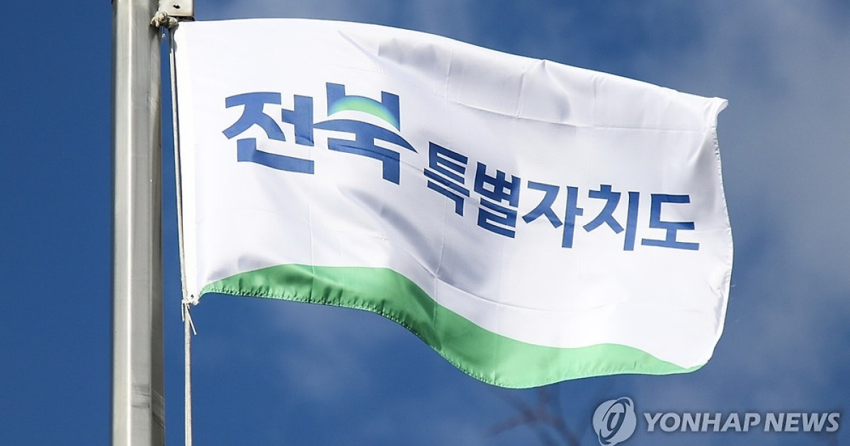 전북도, '시설농업 AI 로봇 실증 사업' 선정…국비 139억 확보