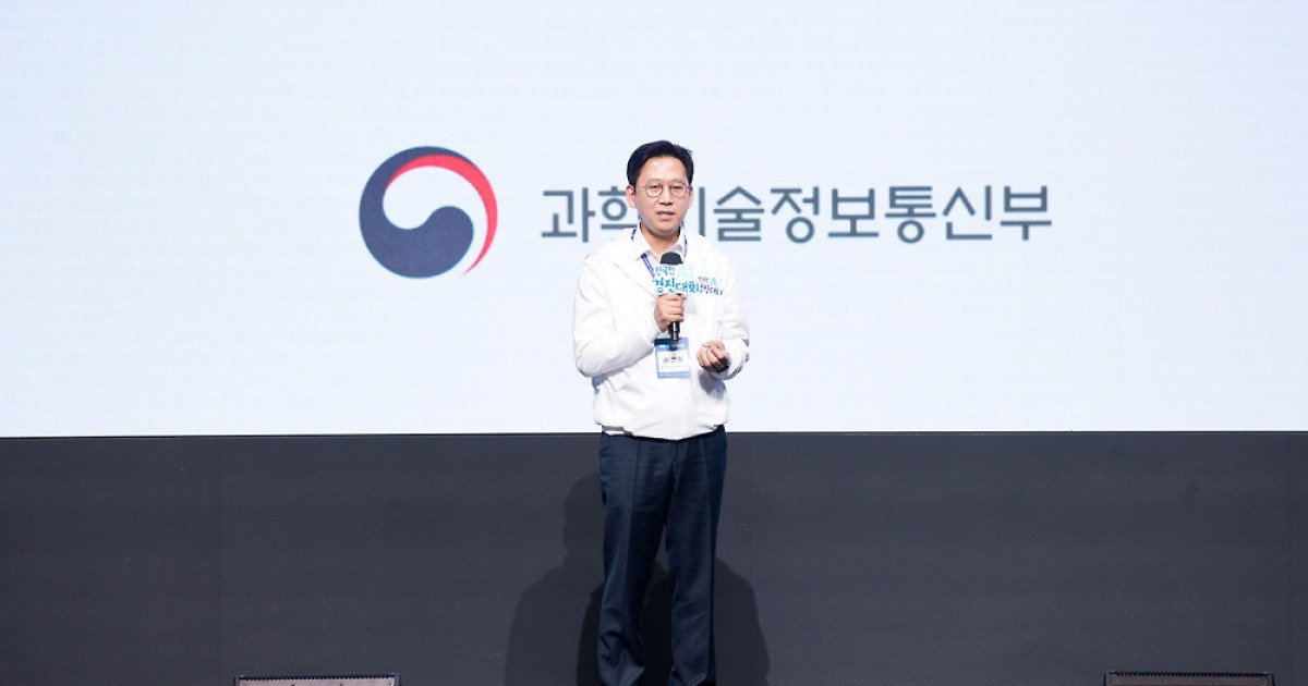과기정통부, 'AI 중심대학' 7개교 우선 선정…AI 인재 양성에 240억 지원