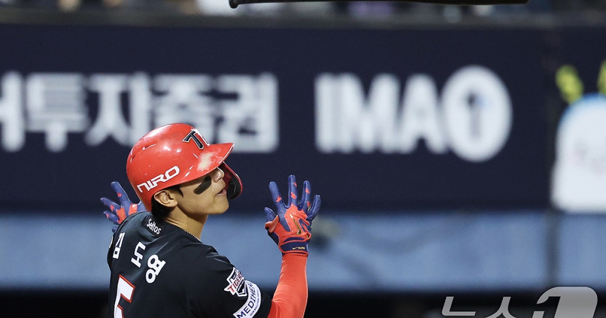 '홈런 1위' KIA 김도영, 2년 전 MVP 시즌보다 페이스 빠르다