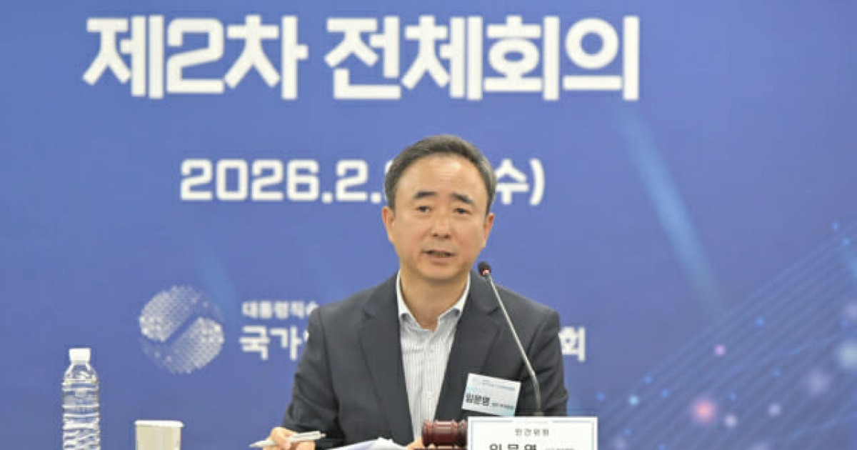 민주당, 광주 광산을에 임문영 국가AI전략위 부위원장 전략공천
