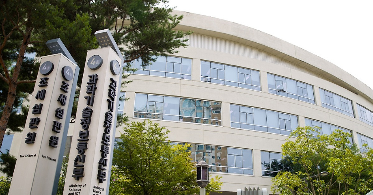 순천향대 등 7개 대학, 과기정통부 AI 중심대 선정