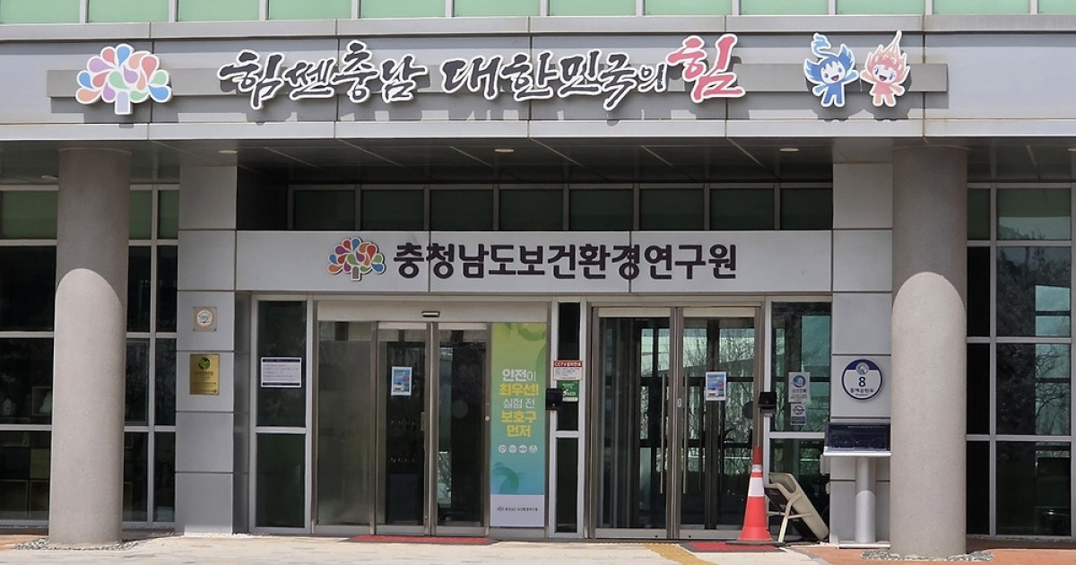 인공지능 기반 모기 감시시스템 본격 가동