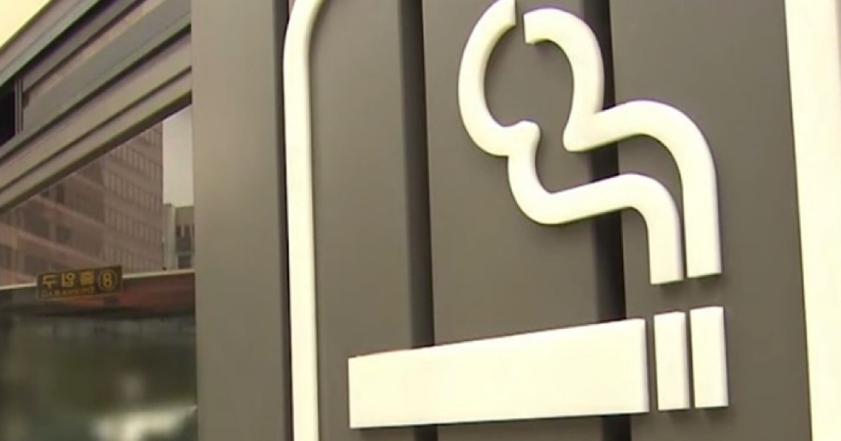 흡연 가격정책 관련 보도 이미지