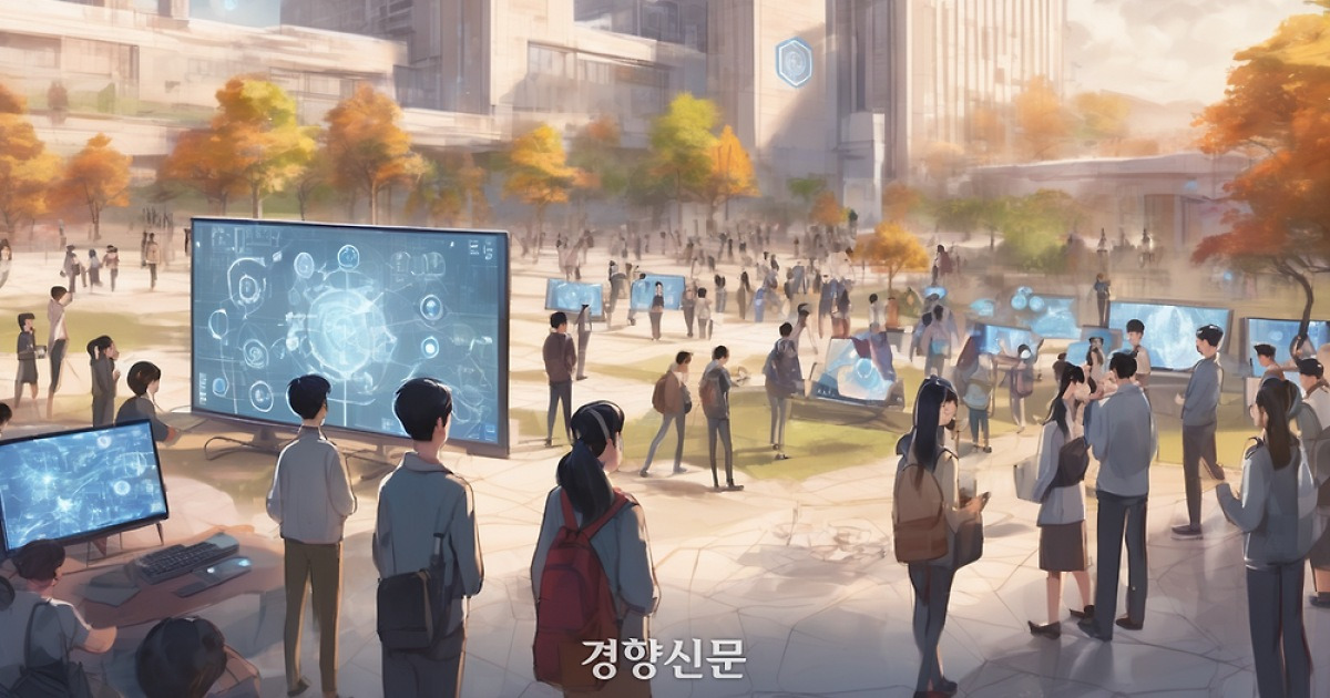 정부, 연세대·고려대 등 7개 ‘AI중심대학’ 선정···AI 전문·융합 인재 양성 가속
