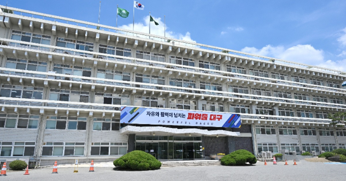 대구시, 휴머노이드 인증센터·제조AI 밸류체인 구축…247억 원 확보