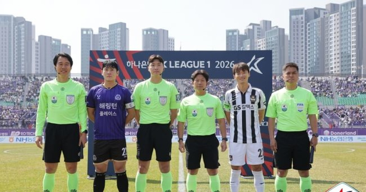 '5경기 11골 화력' FC서울, '원정 무패' FC안양...'연고지 이전 더비' 정면충돌 [오!쎈 프리뷰]
