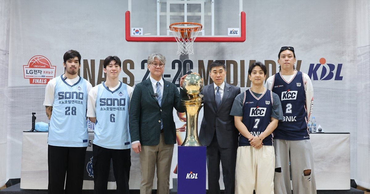 '최초'와 '최초'의 격돌→새 역사 나온다…소노 vs KCC, KBL 사상 첫 5~6위 챔프전