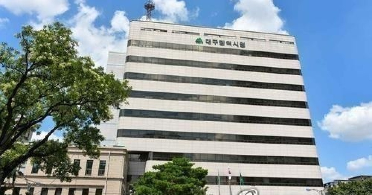 대구시, 휴머노이드 로봇 안전 인증센터 구축 나선다