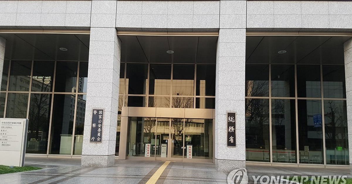 日 정부, 예산낭비 점검에 AI 쓴다…"내후년 본격 활용"
